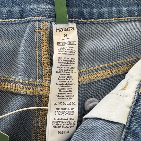 🛍️SALE🛍️ Halara Flex™ Asymmetric Low Rise Baggy Wide Leg Washed Casual Jeans - Picture 10 of 12